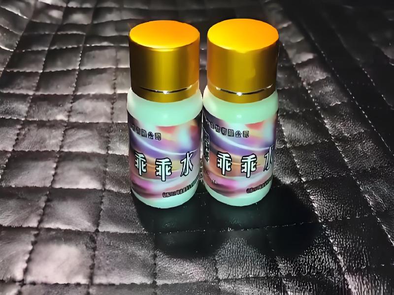 ﻿迷水正品网店9181-JThu型号